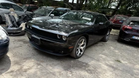 Dodge Challenger 3.6L 6 cyl - 33500 лв. - 35046009 2