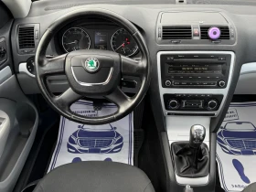 Skoda Octavia 1.2i 105. * *  | Mobile.bg    10