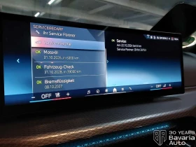 BMW 330 e Touring M Sport Paket Sportautomatic - 82590 лв. / 42227.60 € - 86519937 11