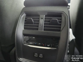 BMW 330 e Touring M Sport Paket Sportautomatic - 82590 лв. / 42227.60 € - 86519937 15