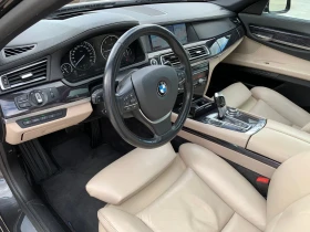 BMW 730, снимка 8 — Bazar.bg BMW 730, снимка 8