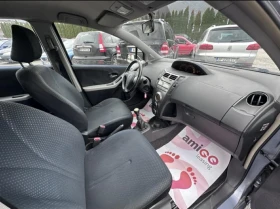 Toyota Yaris Face Lift 1.33 6 скорости | Auto.bg — изображение 8