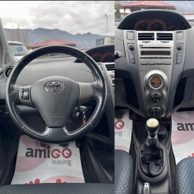 Toyota Yaris Face Lift 1.33 6 скорости | Auto.bg — изображение 12