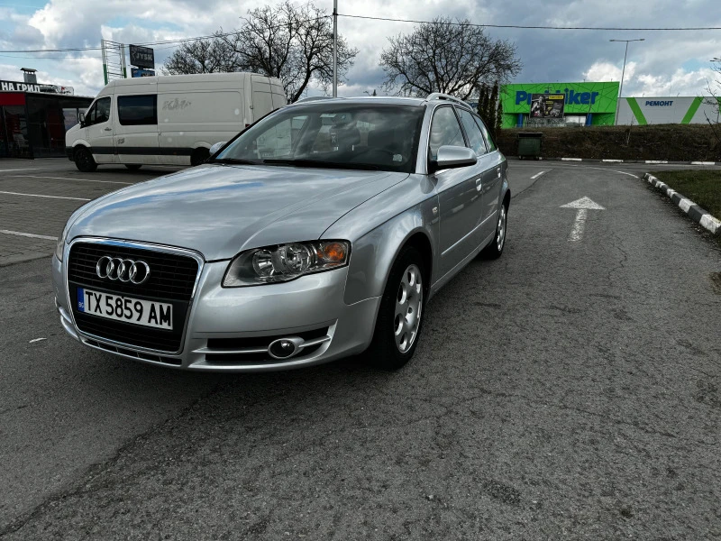 Audi A4 2.0 TDI, снимка 3 - Автомобили и джипове - 44809232