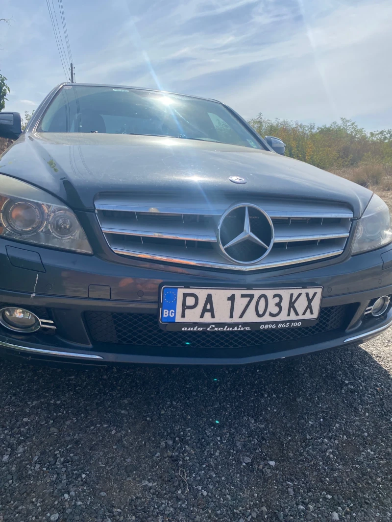 Mercedes-Benz C 220 Avangard OM646, снимка 11 - Автомобили и джипове - 47311673