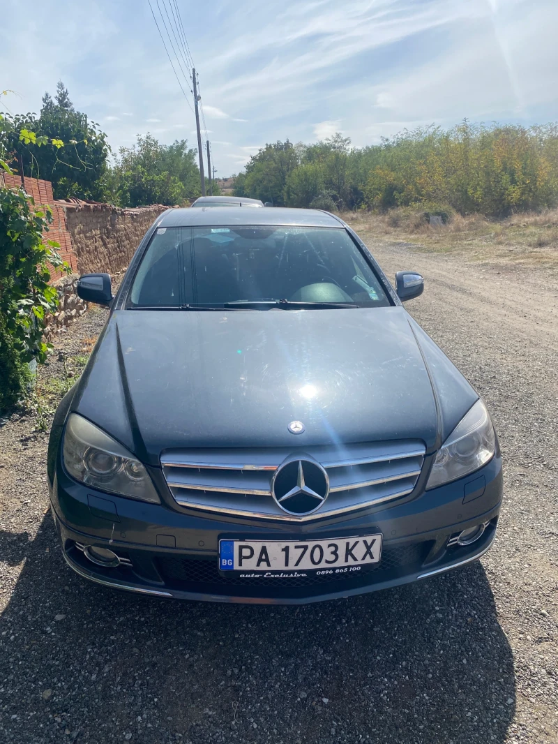 Mercedes-Benz C 220 Avangard OM646, снимка 1 - Автомобили и джипове - 47311673