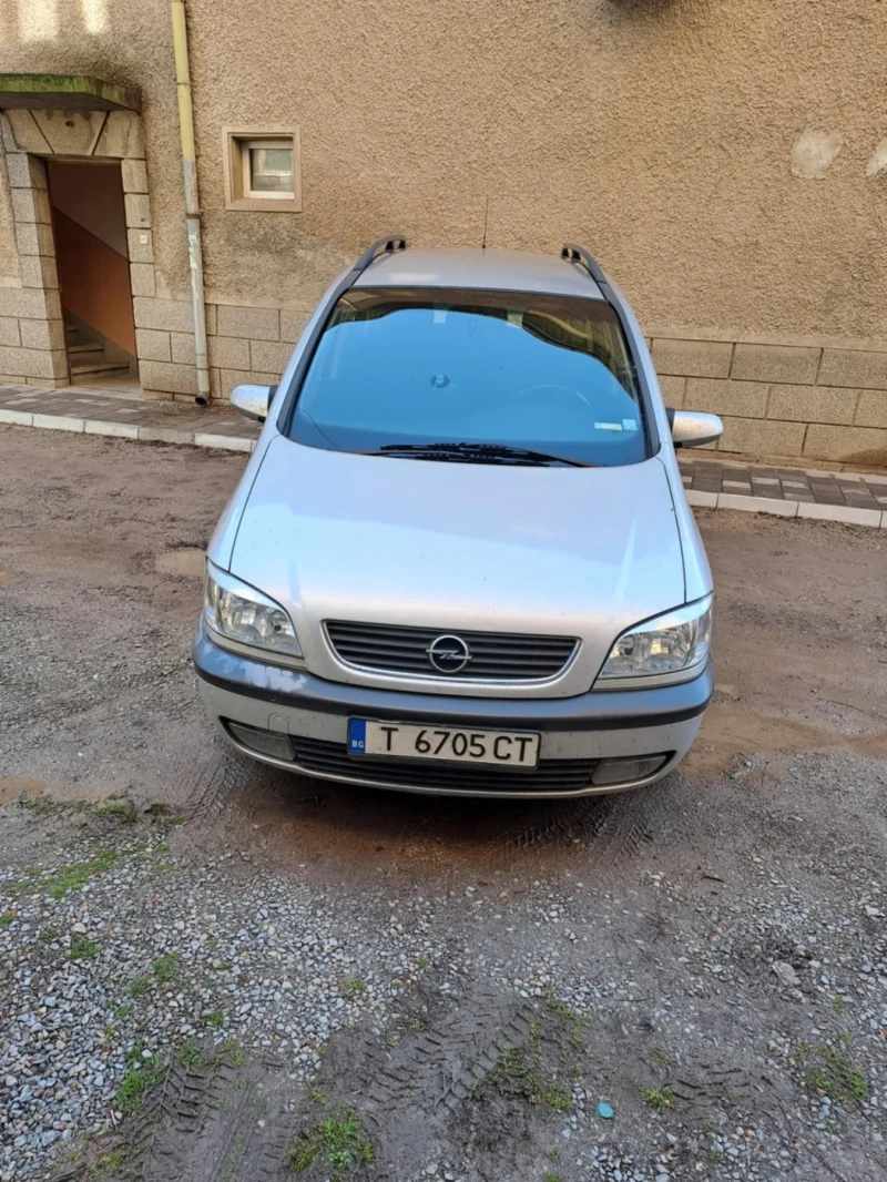 Opel Zafira CDX, снимка 1 - Автомобили и джипове - 48496912