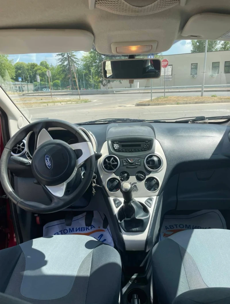 Ford Ka, снимка 4 - Автомобили и джипове - 52322945