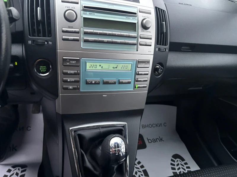 Toyota Corolla verso 2009+ 2.2* 136+ ФЕЙС+ 6ск+ ИТАЛИЯ, снимка 12 - Автомобили и джипове - 52059344