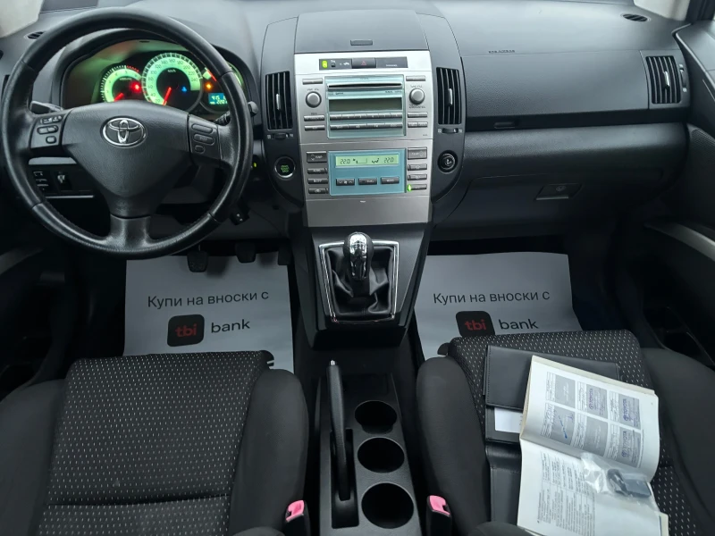 Toyota Corolla verso 2009+ 2.2* 136+ ФЕЙС+ 6ск+ ИТАЛИЯ, снимка 11 - Автомобили и джипове - 52059344