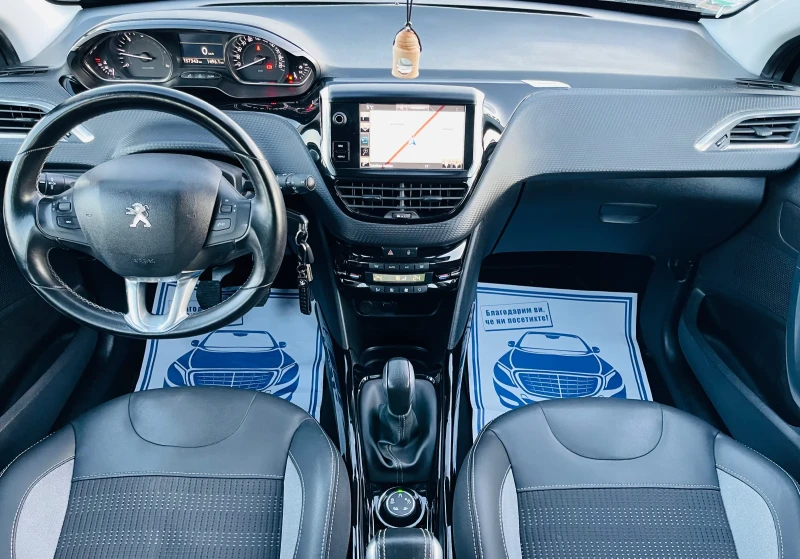 Peugeot 2008 1.6 Blue-HDi Facelift EURO6* Кожа* Сервизна книжка, снимка 10 - Автомобили и джипове - 52776743