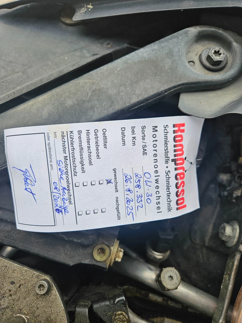 VW Golf 1.6 TDi Германия  Учебен, снимка 17 - Автомобили и джипове - 53457082