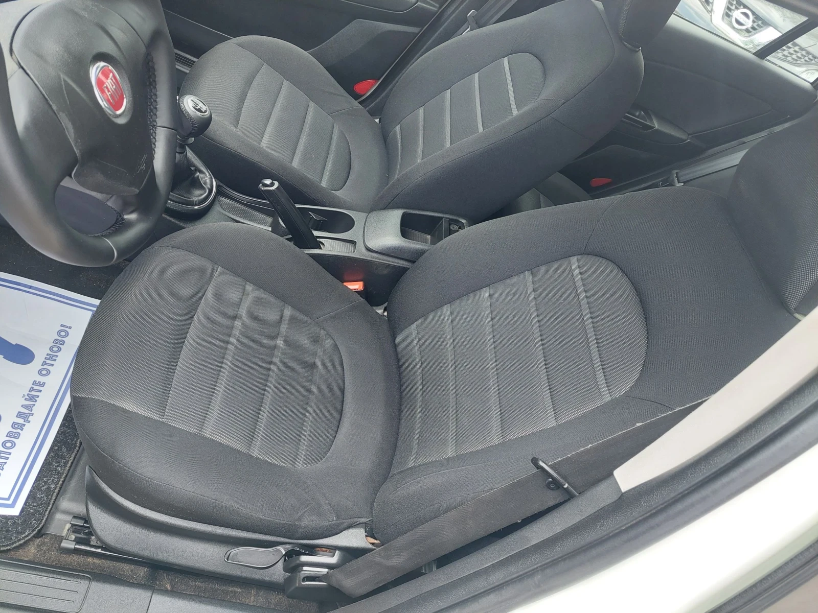 Fiat Bravo 1.6M, jet.105ks.EURO5 - изображение 10