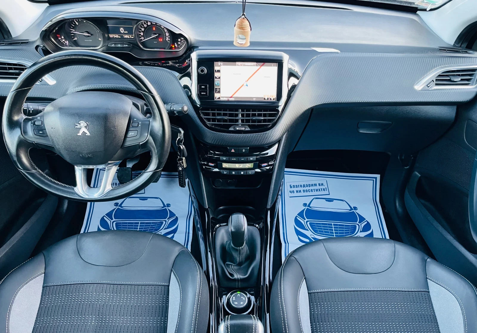 Peugeot 2008 1.6 Blue-HDi Facelift EURO6* Кожа* Сервизна книжка - изображение 10