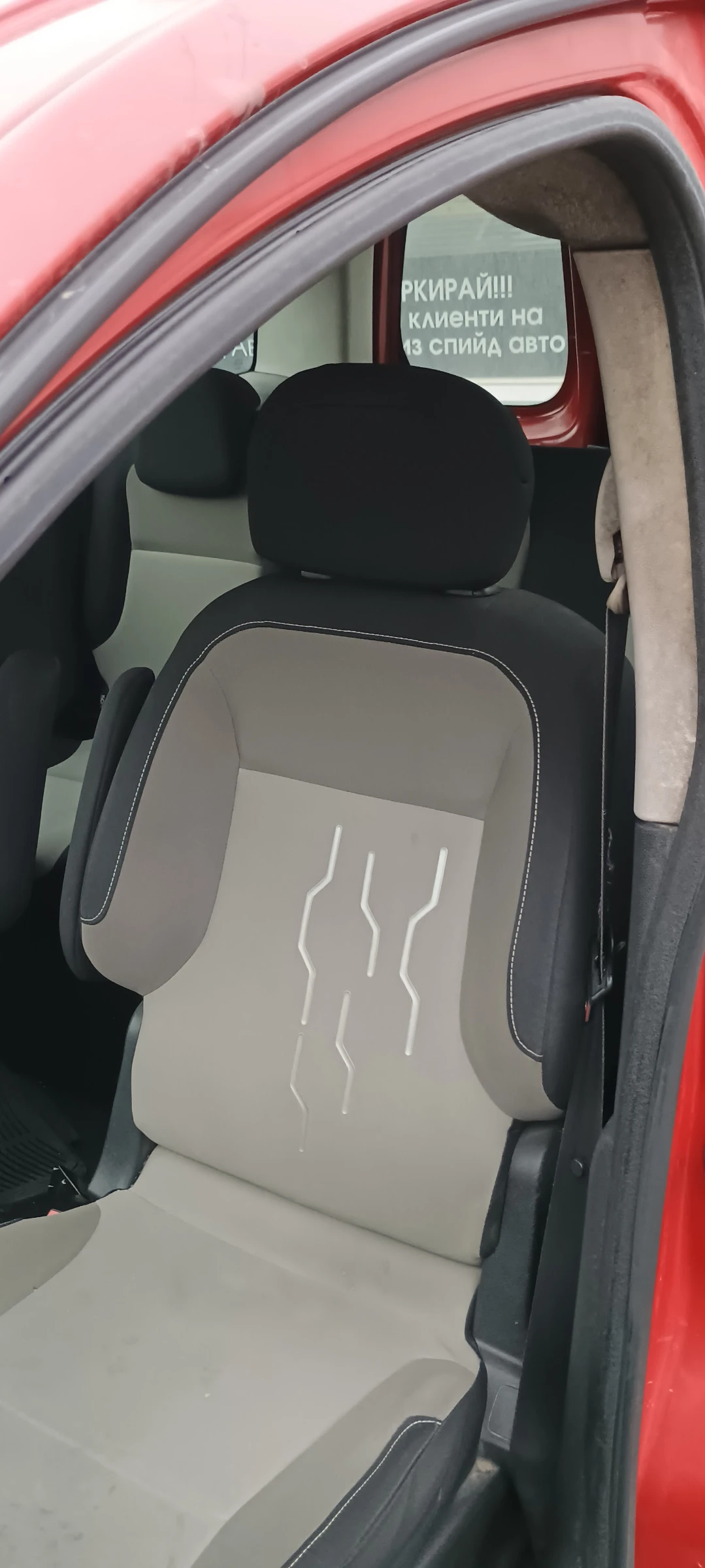 Peugeot Partner 1.6HDI - изображение 5