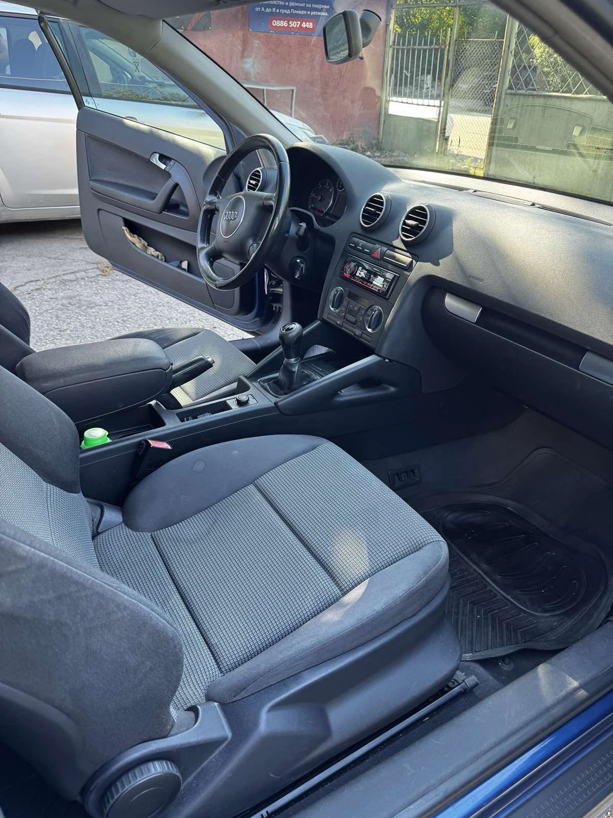 Audi A3 | Mobile.bg � ����������� 14