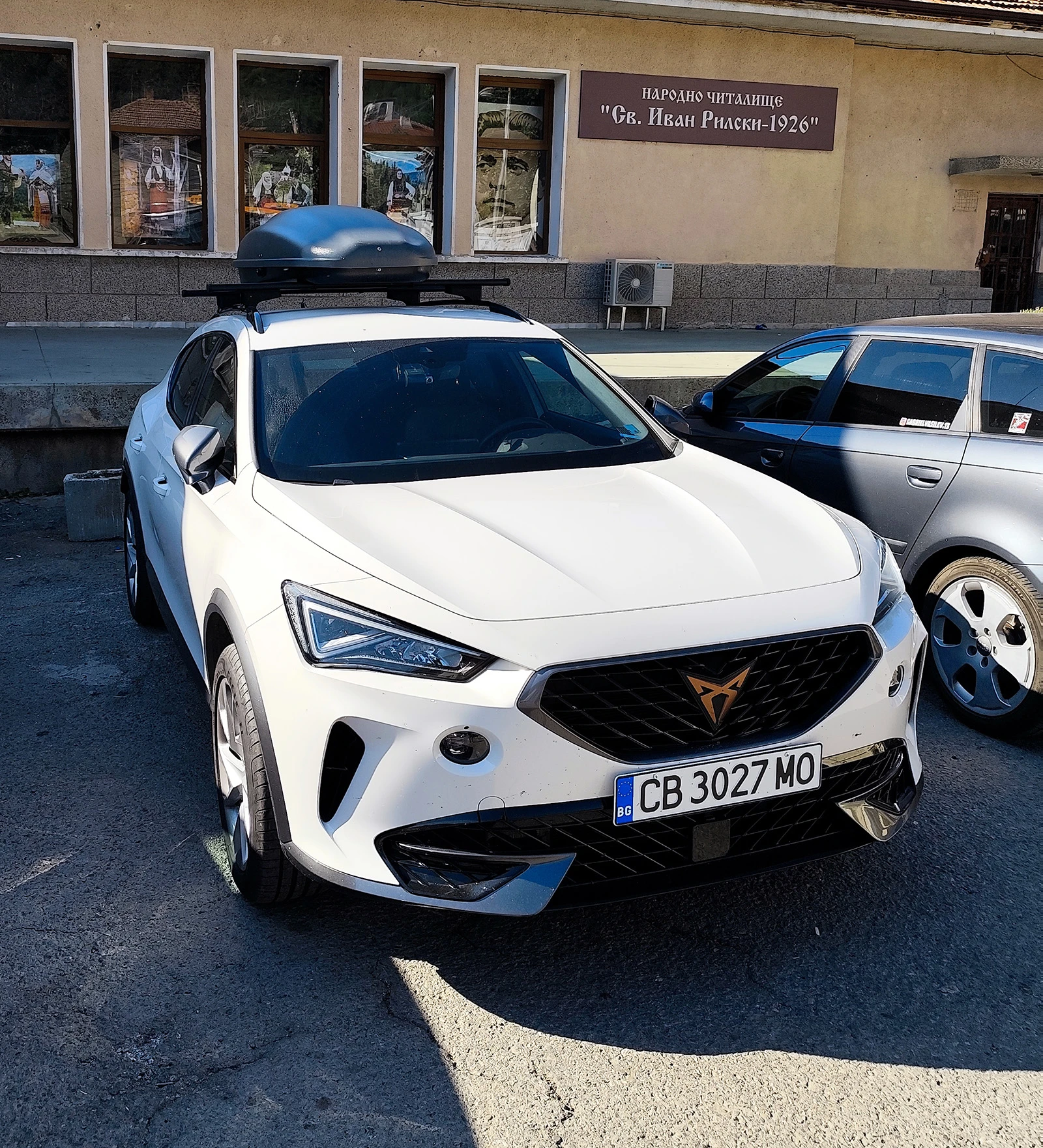 Cupra Formentor 1.5 TSI, снимка 10 - Автомобили и джипове - 53866839