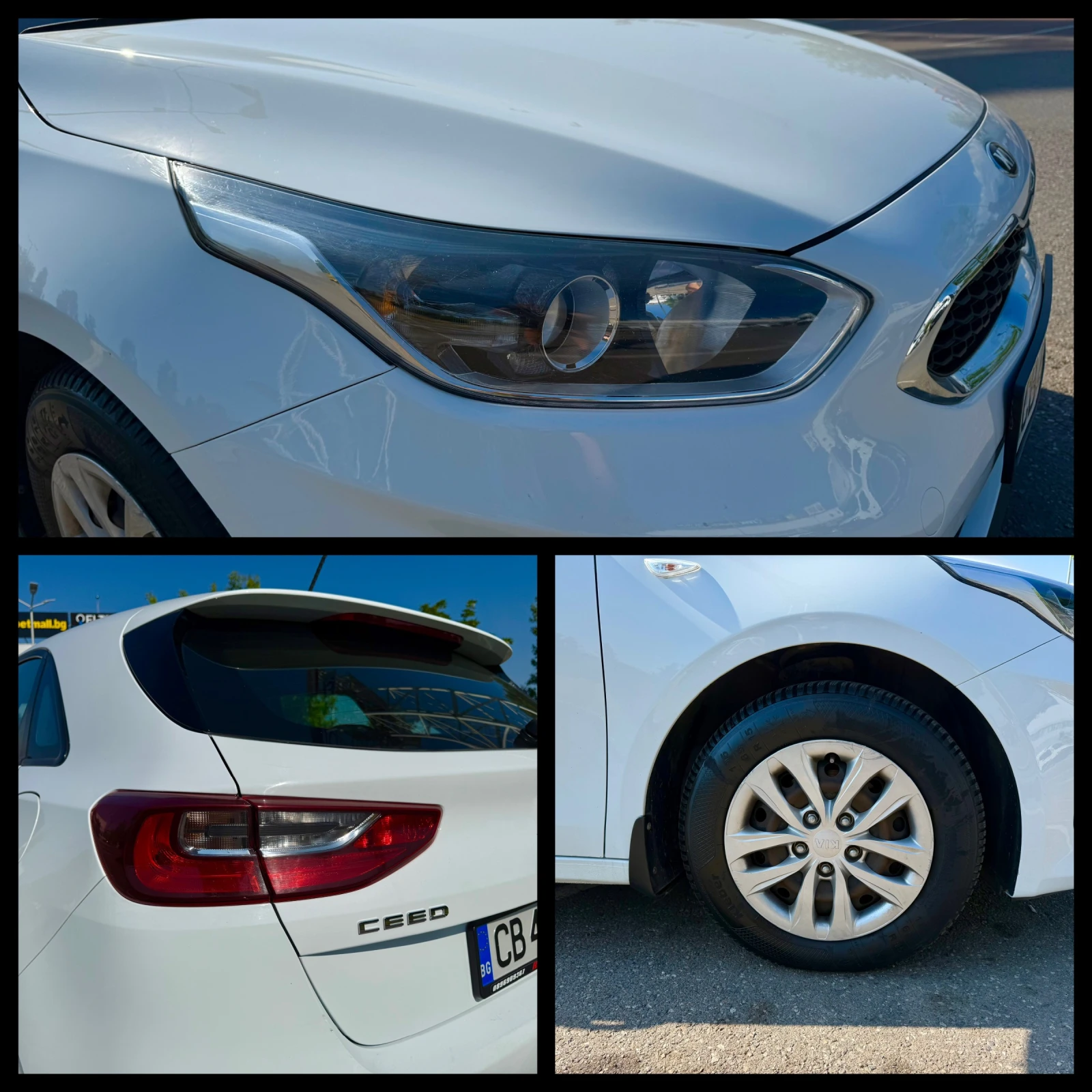 Kia Ceed 1.6D ГАРАНЦИЯ 6 МЕСЕЦА ИЛИ 5000КМ, снимка 7 - Автомобили и джипове - 55061747