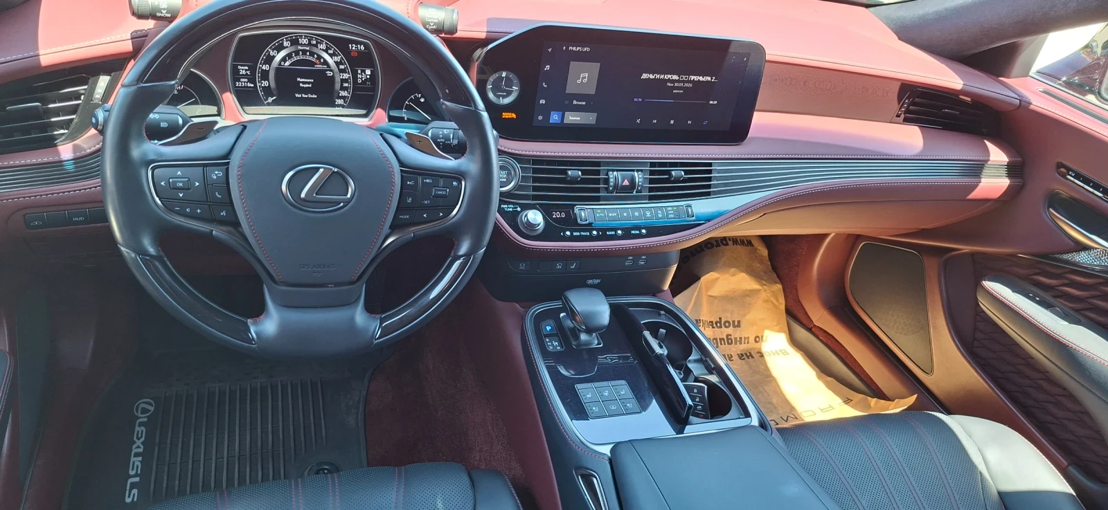Lexus LS 500 3.5 Bi Turbo, снимка 3 - Автомобили и джипове - 55402412