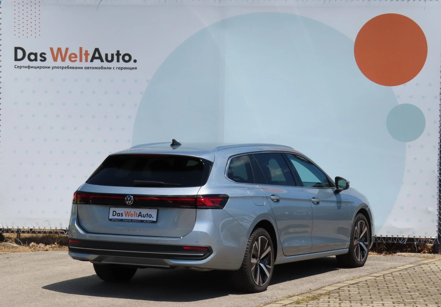 VW Passat | Mobile.bg � ����������� 3
