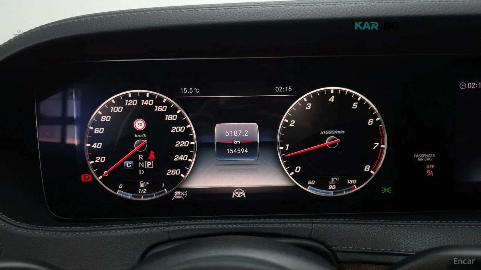 Mercedes-Benz S 560 | Mobile.bg � ����������� 11