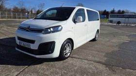 Citroen Spacetourer, снимка 2