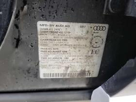 Audi Q5 * PROGRESSIV * CARFAX * ЦЕНА ДО БГ, снимка 17