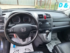 Honda Cr-v 2.0 i 4x4, снимка 13