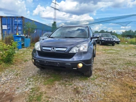 Honda Cr-v 2.0 i 4x4, снимка 2