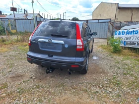 Honda Cr-v 2.0 i 4x4, снимка 5