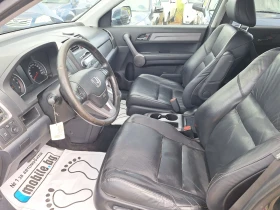 Honda Cr-v 2.0 i 4x4, снимка 10
