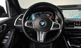 BMW X7 ЛАЗЕРИ * ОБДУХВАНЕ * ДИСТРОНИК * H/K * , снимка 15