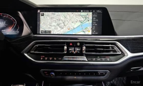 BMW X7 ЛАЗЕРИ * ОБДУХВАНЕ * ДИСТРОНИК * H/K * , снимка 16