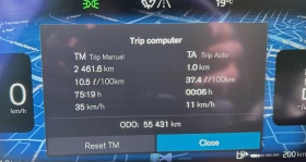 Volvo Xc90 7S ULTIMATE BRIGHT B6, снимка 8
