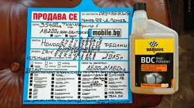 Honda Cr-v НОВИ ДЖАНТИ-ГУМИDOT4324/РОЛБ/СТЕП/СПОЙЛ/NAV-БЪЛГАР - 35400 лв. - 99982165 17