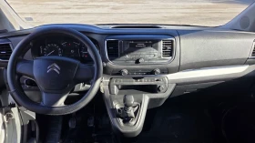 Citroen Spacetourer - 16800 € / 32857.94 лв. - 21720102 8