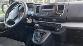 Citroen Spacetourer - 16800 € / 32857.94 лв. - 21720102 11