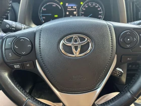 Toyota Rav4 Toyota RAV 4 HSD 4x4 EXECUTIVE PLUS 197hp | Mobile.bg � ����� ������ 16