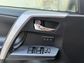 Toyota Rav4 Toyota RAV 4 HSD 4x4 EXECUTIVE PLUS 197hp | Mobile.bg � ����� ������ 15