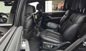 BMW X7 ЛАЗЕРИ * ОБДУХВАНЕ * ДИСТРОНИК * H/K *  | Auto.bg — изображение 14