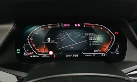 BMW X7 ЛАЗЕРИ * ОБДУХВАНЕ * ДИСТРОНИК * H/K *  | Auto.bg — изображение 10