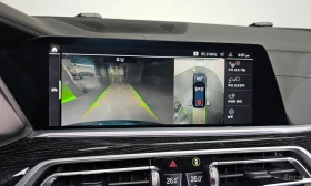 BMW X7 ЛАЗЕРИ * ОБДУХВАНЕ * ДИСТРОНИК * H/K *  | Auto.bg — изображение 17