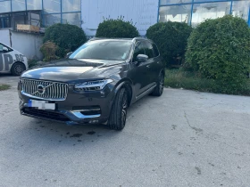 Volvo Xc90 7S ULTIMATE BRIGHT B6