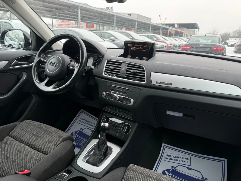 Audi Q3 2.0TDI - 150к.с. - Quattro, снимка 12 - Автомобили и джипове - 53190057
