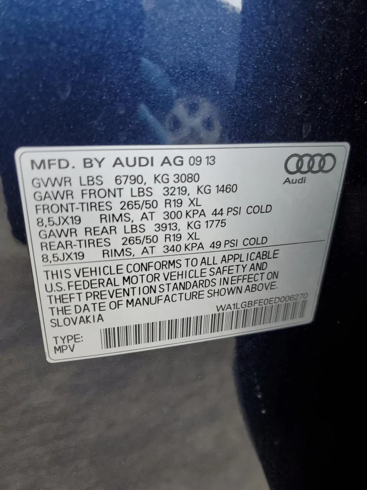 Audi Q7 PREMIUM PLUS 3.0T, снимка 13 - Автомобили и джипове - 48024332