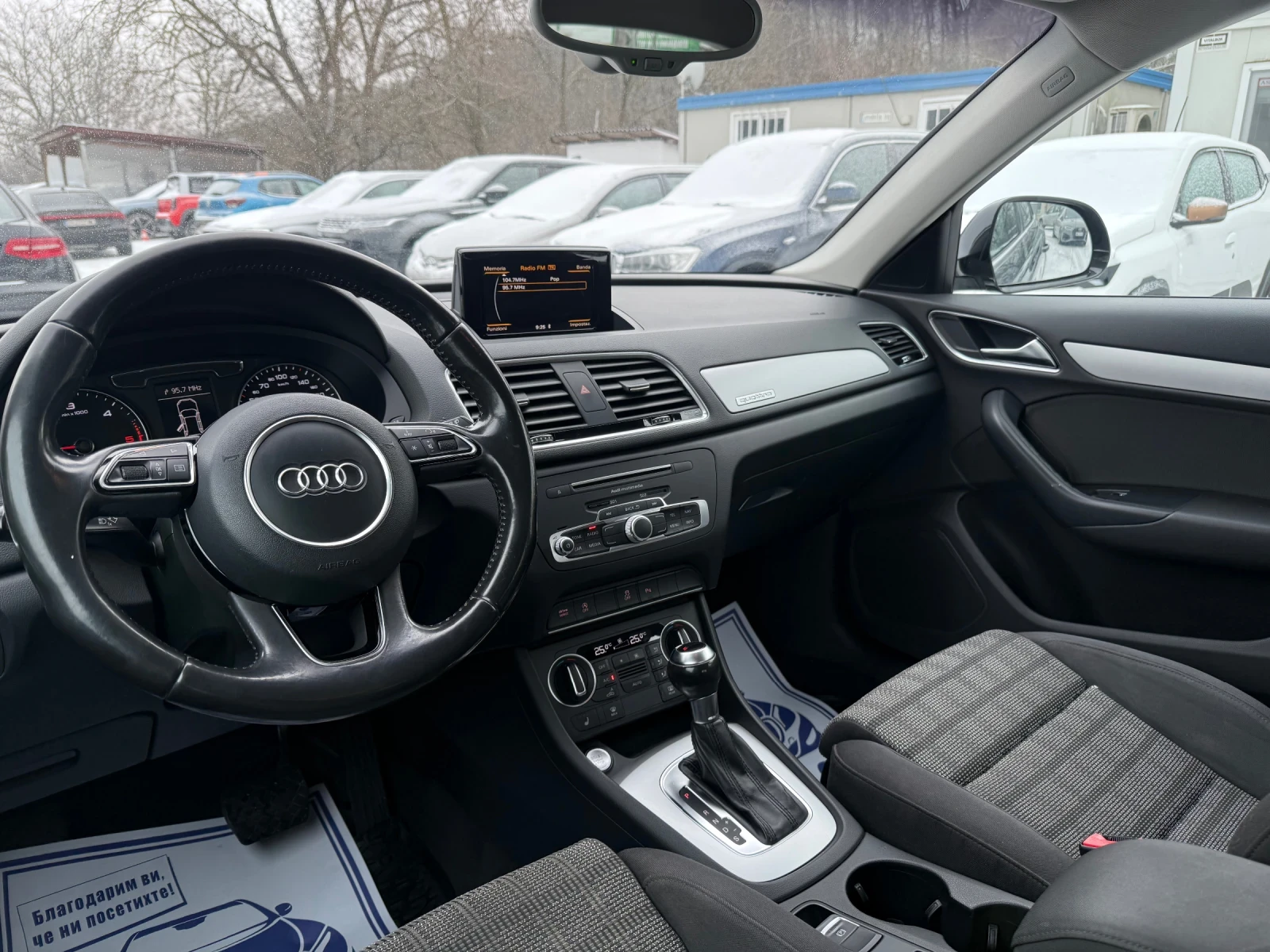 Audi Q3 2.0TDI - 150�.�. - Quattro | Mobile.bg � ����������� 10