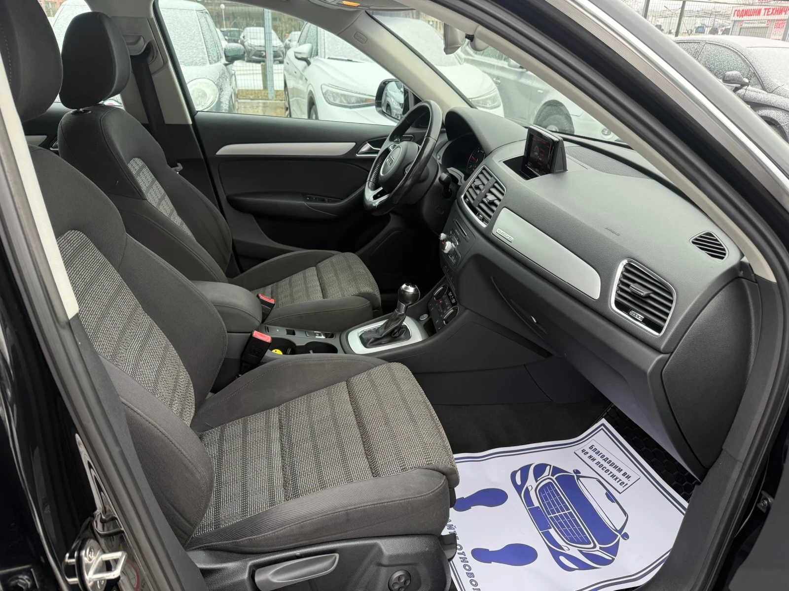 Audi Q3 2.0TDI - 150�.�. - Quattro | Mobile.bg � ����������� 11