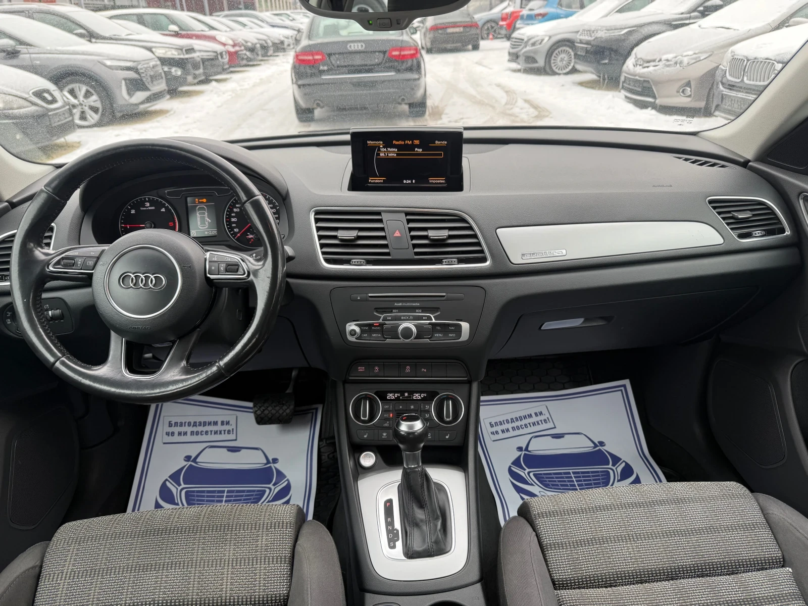 Audi Q3 2.0TDI - 150�.�. - Quattro | Mobile.bg � ����������� 13