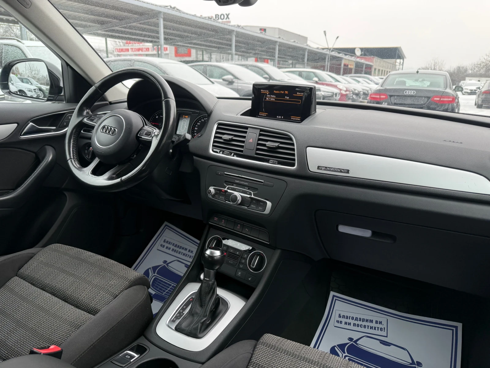 Audi Q3 2.0TDI - 150�.�. - Quattro | Mobile.bg � ����������� 12