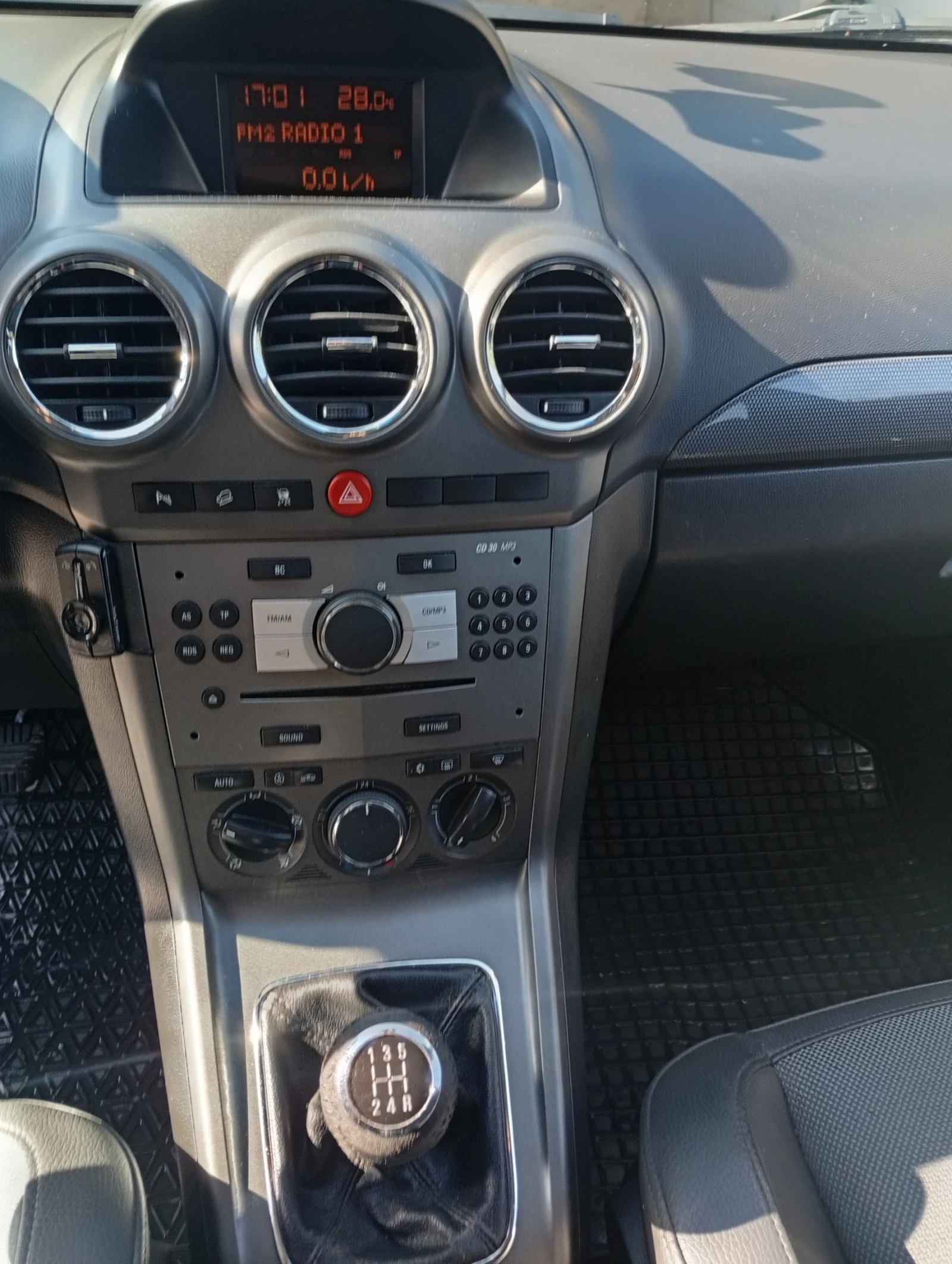 Opel Antara | Mobile.bg � ����������� 6